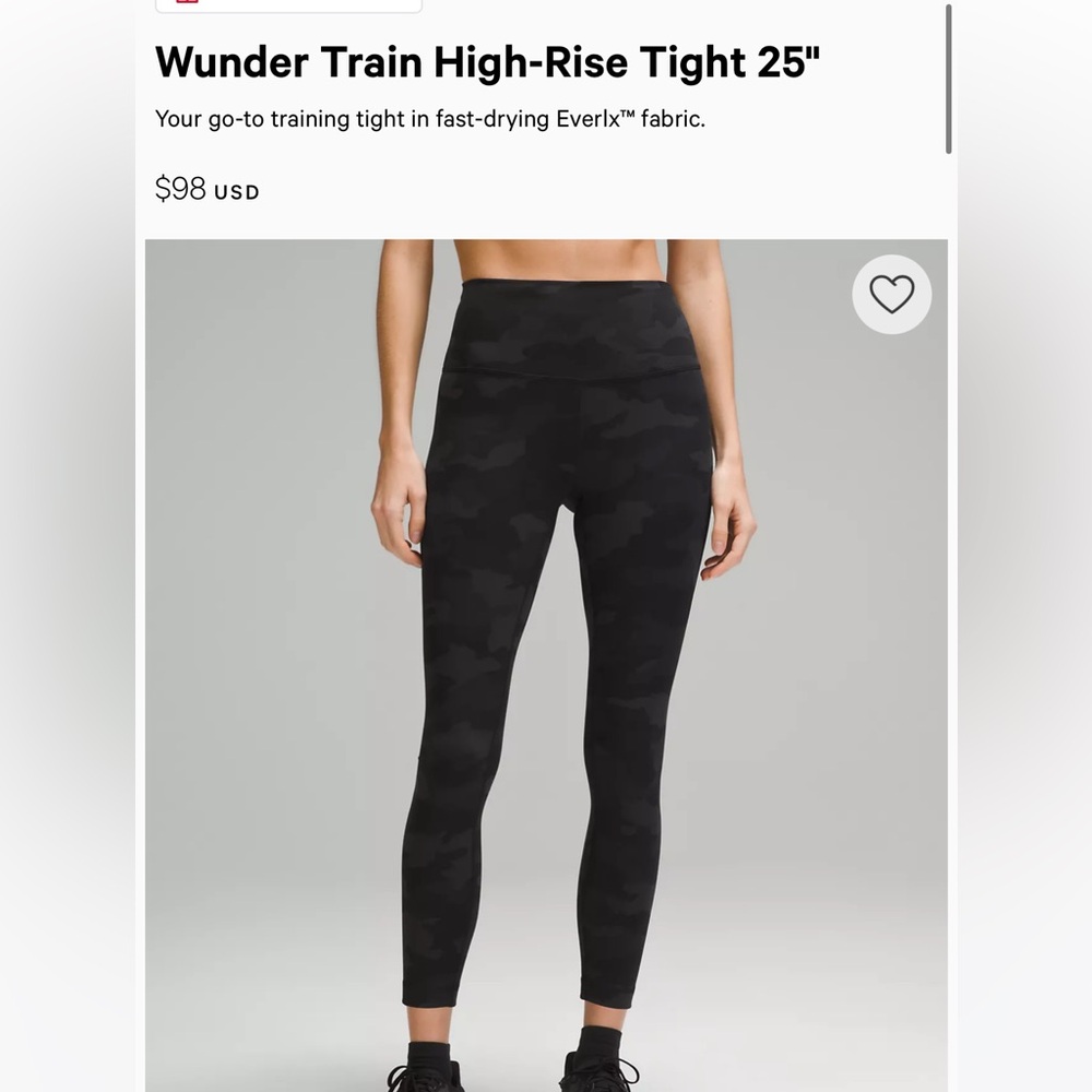Wunder Trains 25” black camo